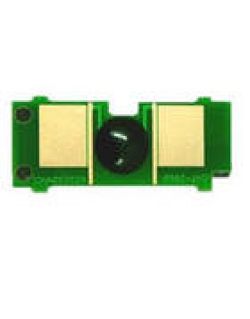 Chip for HP Color LaserJet 1500/ 2500 - Canon LBP-5200 MG