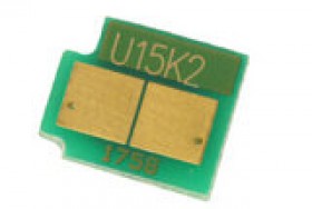 Chip for HP Color LaserJet 4700 - Canon i-SENSYS LBP-5300/ 5400 BK