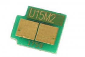 Chip for HP Color LaserJet 4700 - Canon i-SENSYS LBP-5300/ 5400 MG