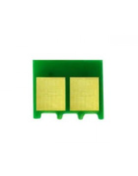 Chip for HP Color LaserJet Enterprise CP 4500/ 4525 BK (H. Y.)