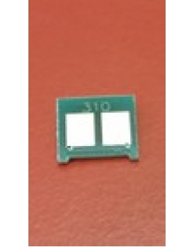 Chip for HP LaserJet CP 1025 Color/ Pro M 270/ 275/ Pro 100 Color MFP M 175 BK