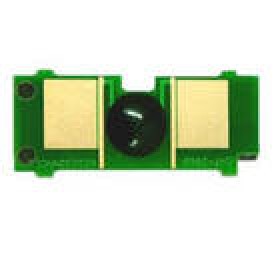 Chip for HP Color LaserJet 1500/ 2500 - Canon LBP-5200 YL