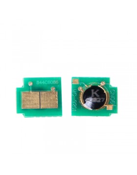 Chip for HP LaserJet P 4015/ 4016/ 4017/ 4500/ 4514/ 4515/ 4516/ 4517 (H.Y.)