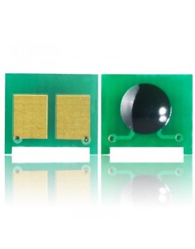 Chip for Drum IU for HP LaserJet CP 1025 Color/ Pro M 270/ 275