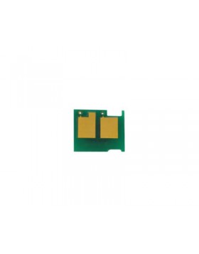 Chip for HP LaserJet P 3010/ 3011/3015/ Enterprise 500 MFP M 525 (H.Y.)