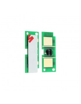 Chip for Drum IU for HP Color LaserJet 1500/ 2500
