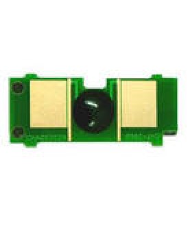 Chip for HP Color LaserJet 1500/ 2500 - Canon LBP-5200 (C.M.Y.)