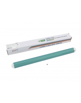 GPR-53/NPG-67/C-EXV49/54-Drum