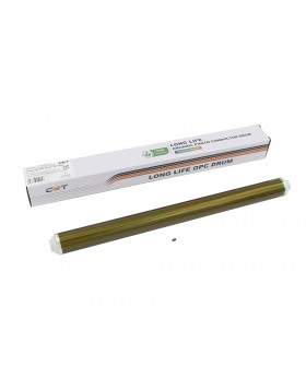 GPR-53/NPG-67/C-EXV49/54-Drum