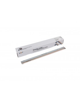 DR618-Blade
