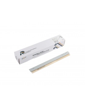IUP35-Blade,IUP36-Blade