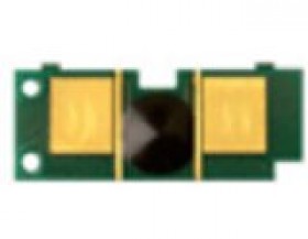 Chip for HP Color LaserJet 3700 CN